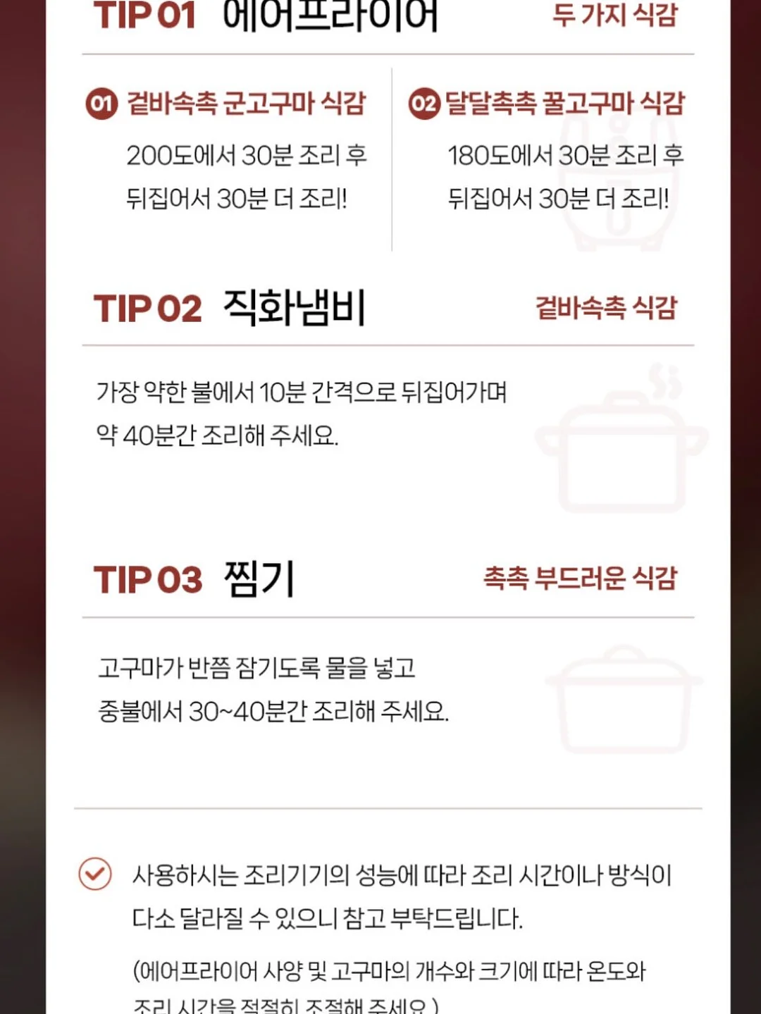 키티 스티커 10