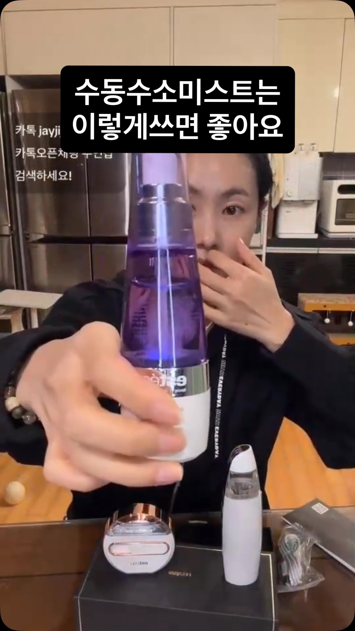 디올 라탄백