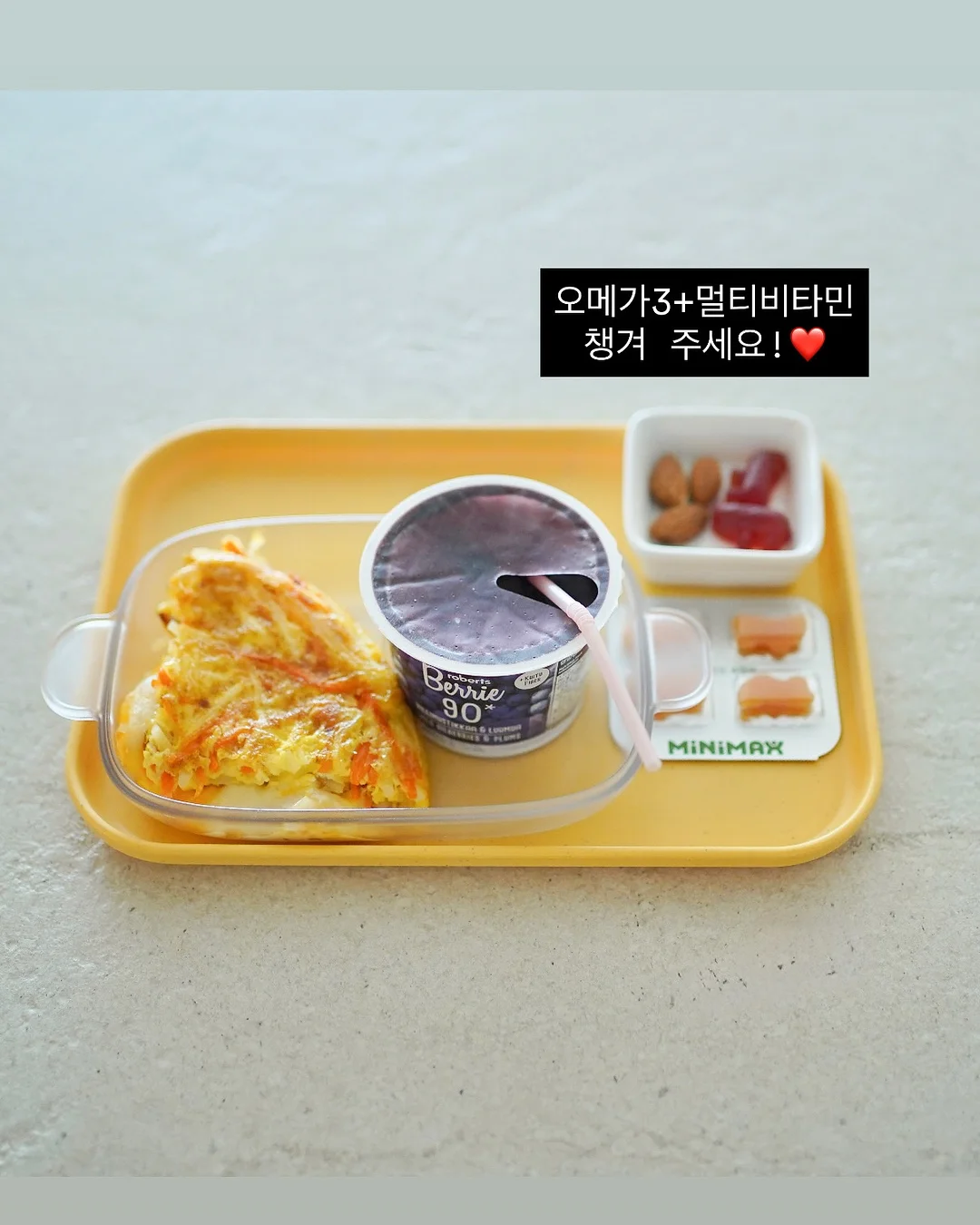 황태감자국 11
