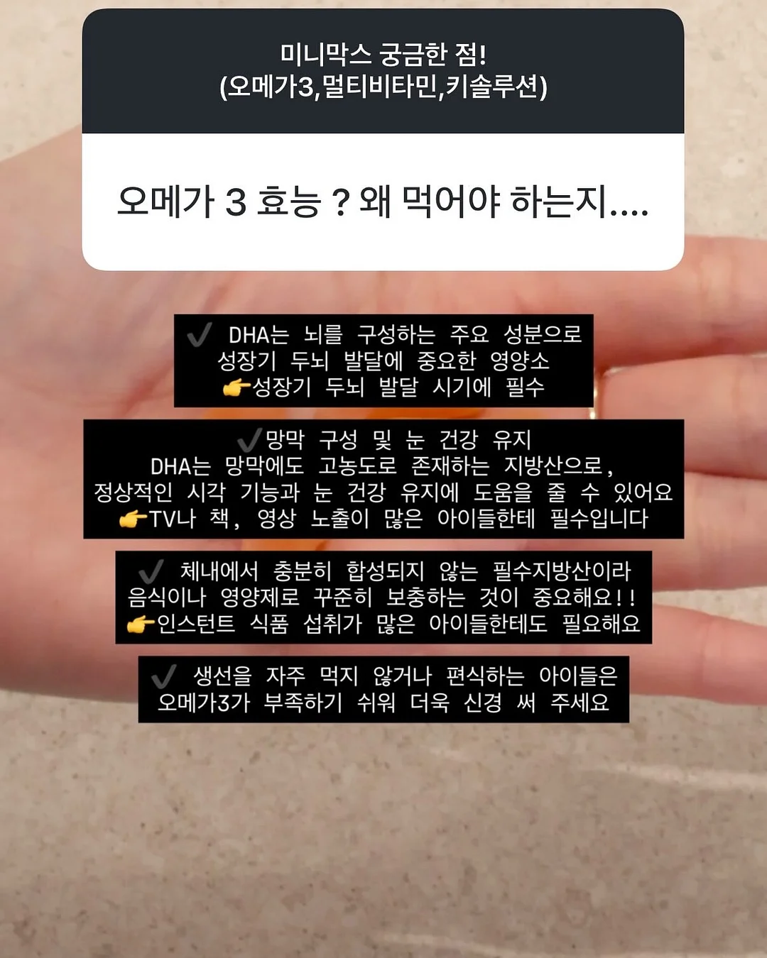 황태감자국 6