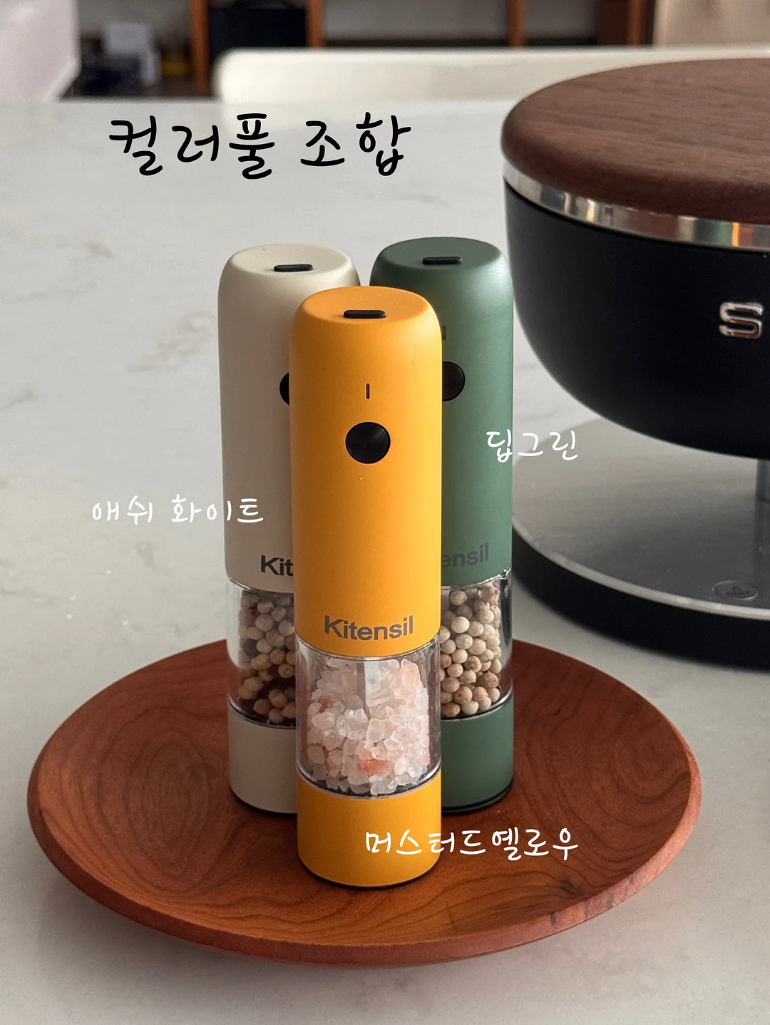 우리가 책을 펼치면 2