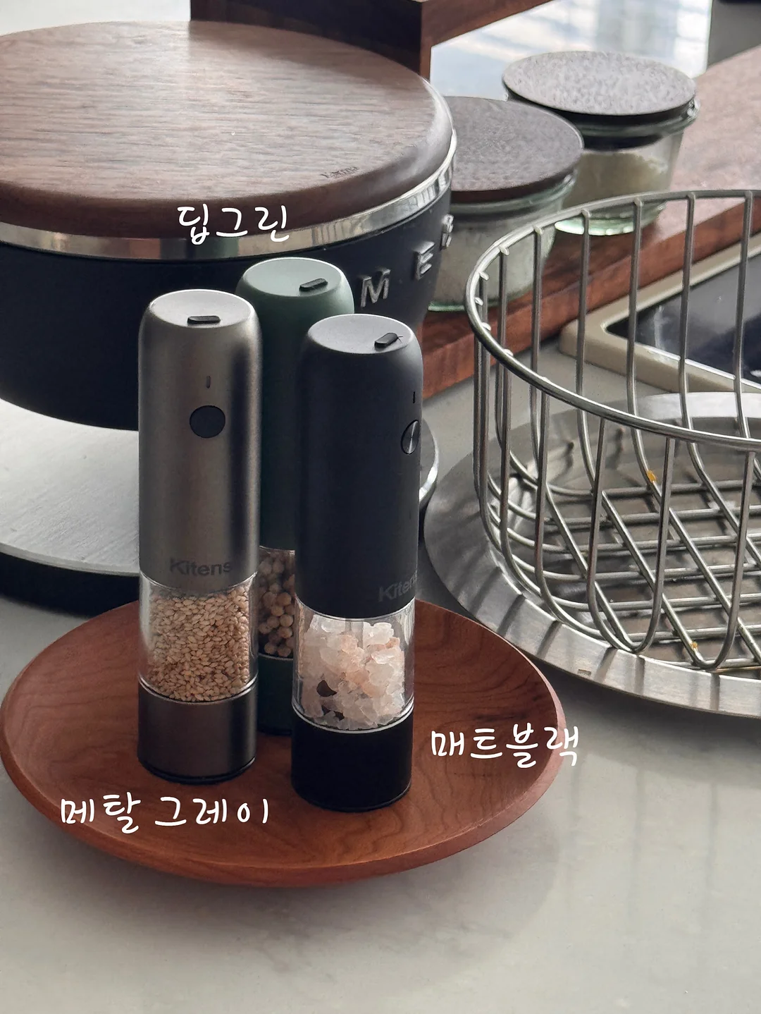 우리가 책을 펼치면 3
