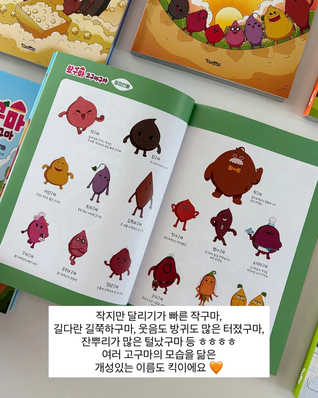 스프링 노트 7