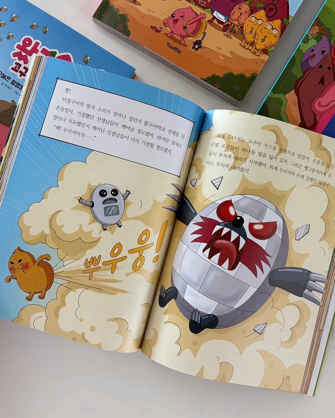 스프링 노트 10