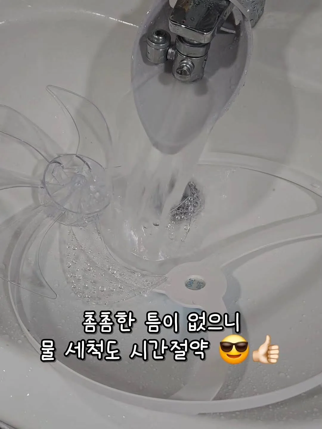 꿀스틱 선물세트 13