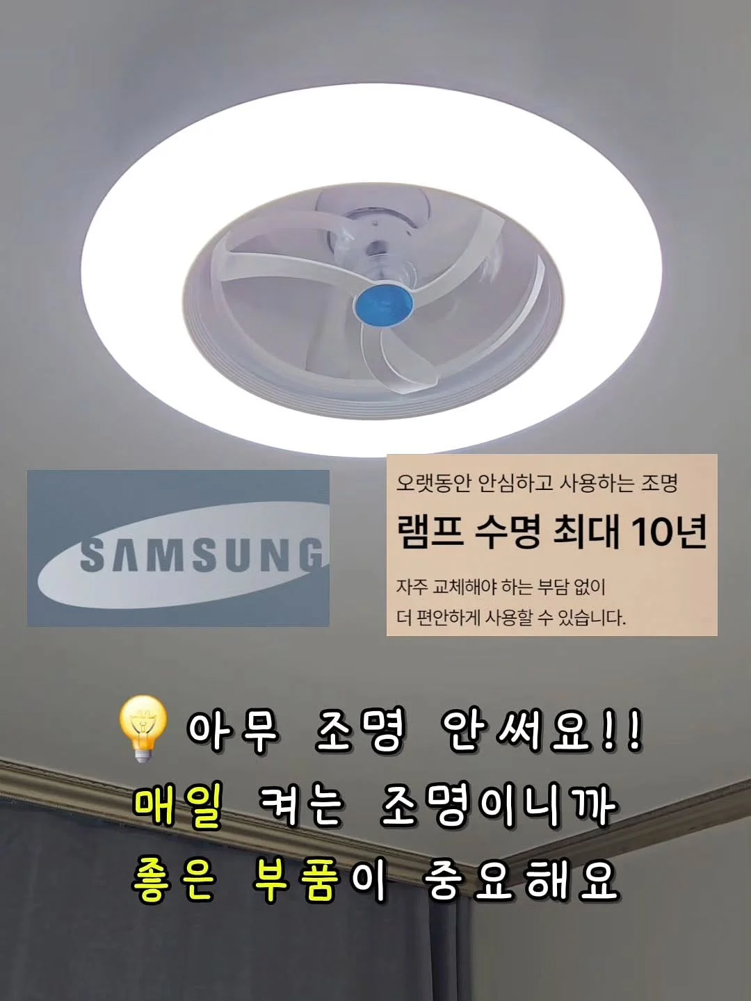 꿀스틱 선물세트 10