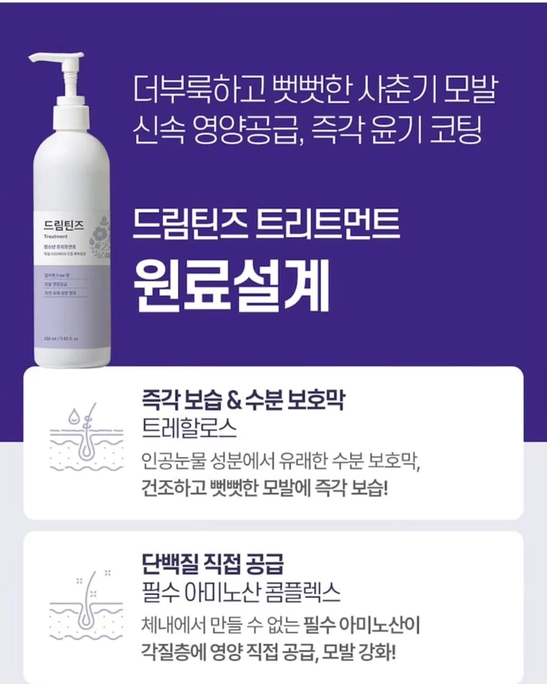 소이빈 에스닉상하복 19