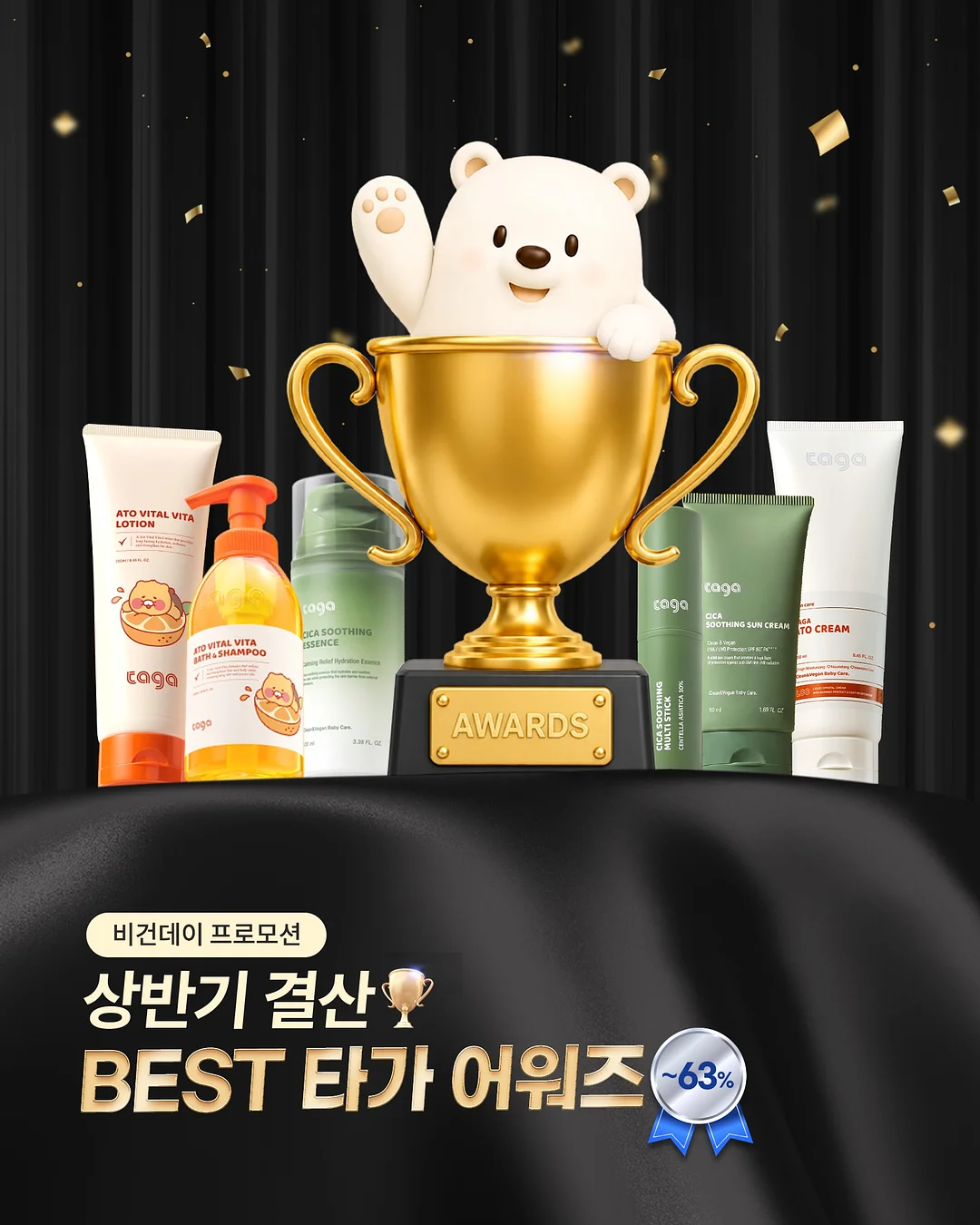 식탁조명