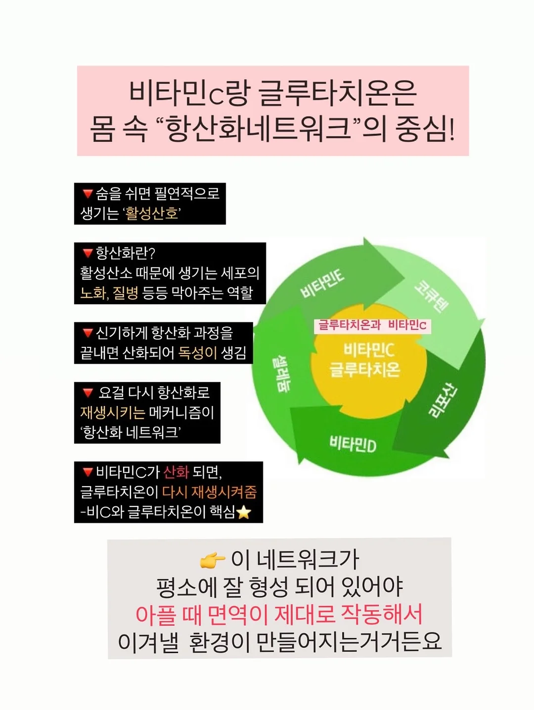 Kosta Boda 빈티지 글라스 13