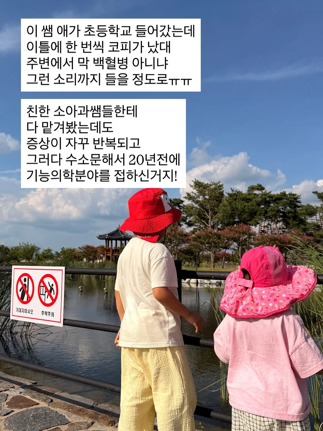Kosta Boda 빈티지 글라스 2