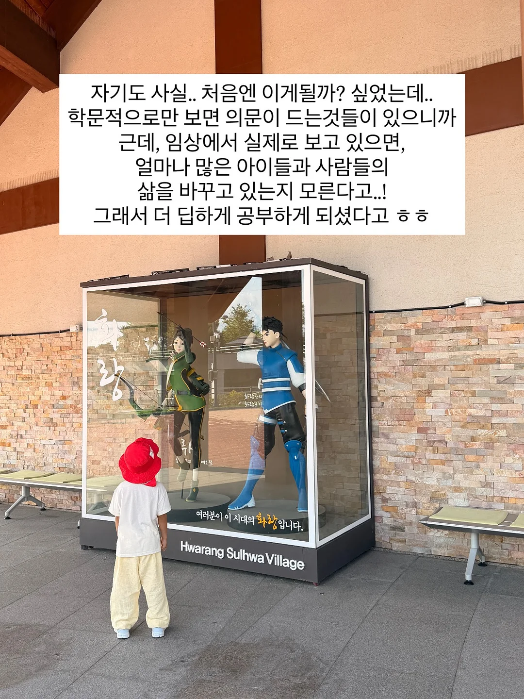 Kosta Boda 빈티지 글라스 3