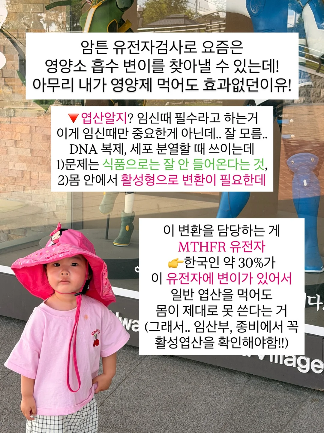 Kosta Boda 빈티지 글라스 4