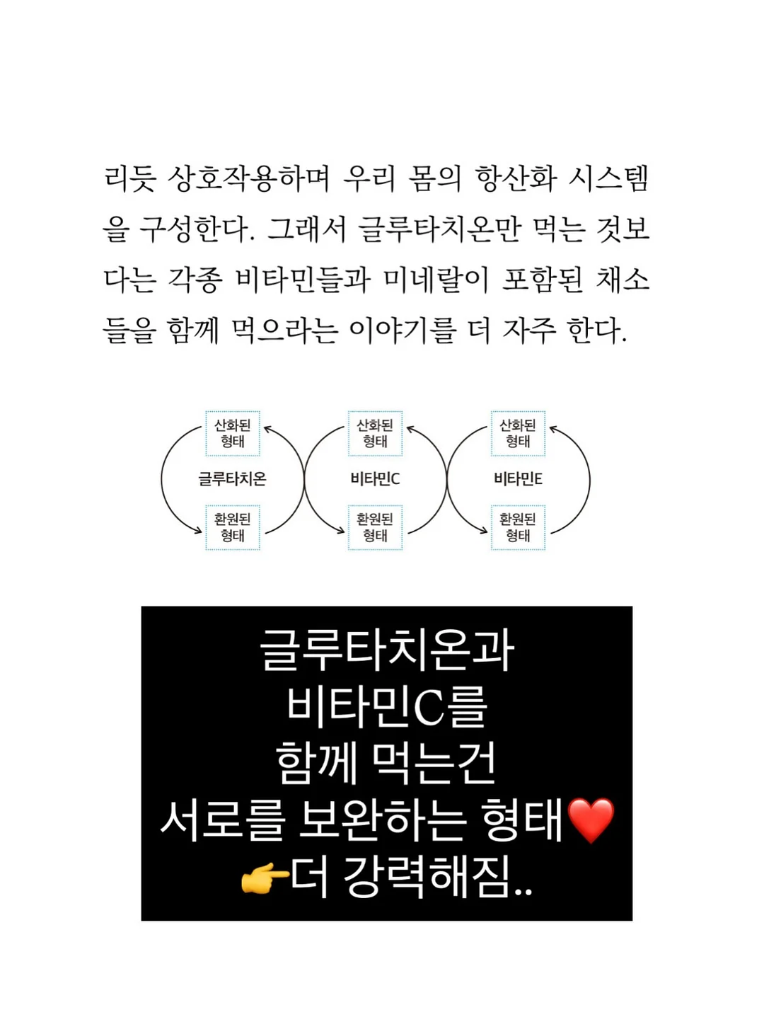 Kosta Boda 빈티지 글라스 9