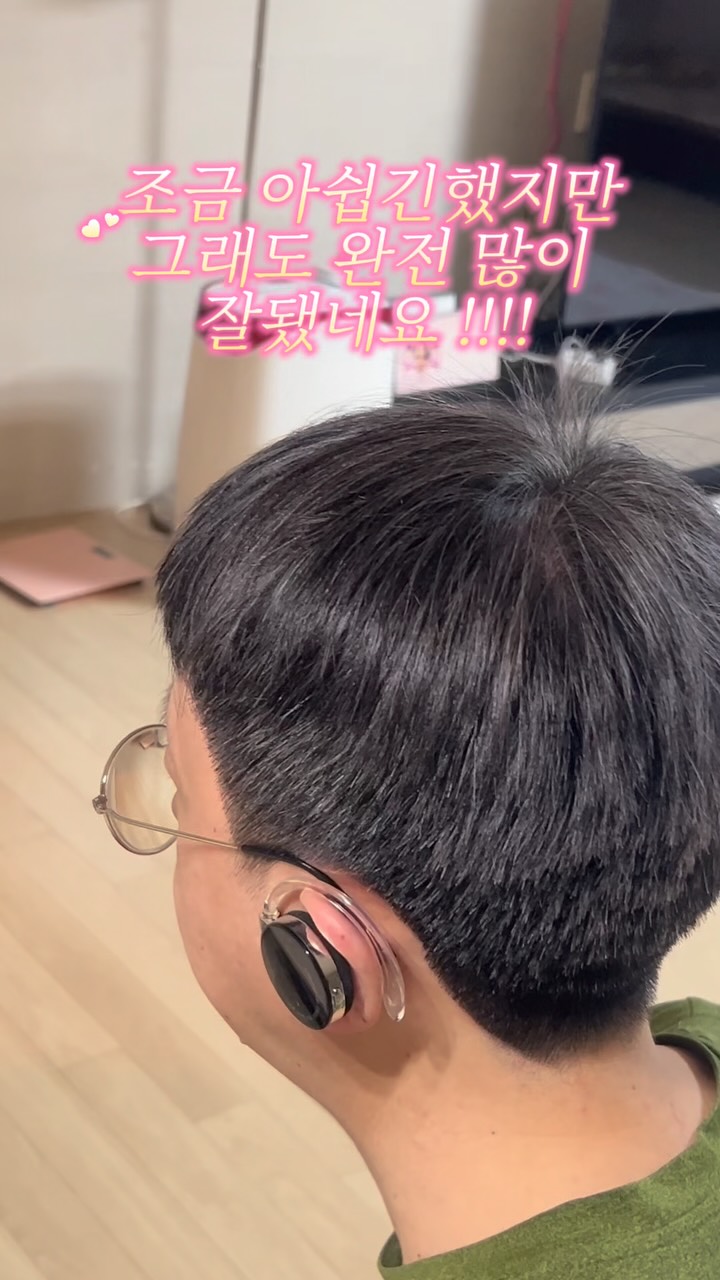 국대 유니폼