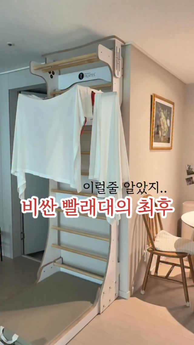 핀란드식 유치원 여름 캠프