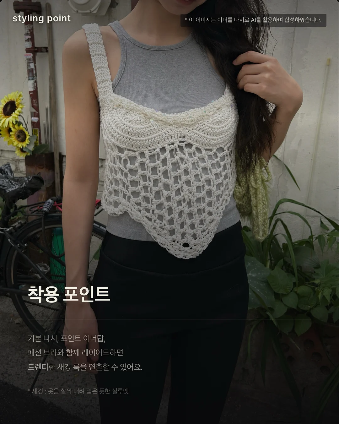 분홍비누 3