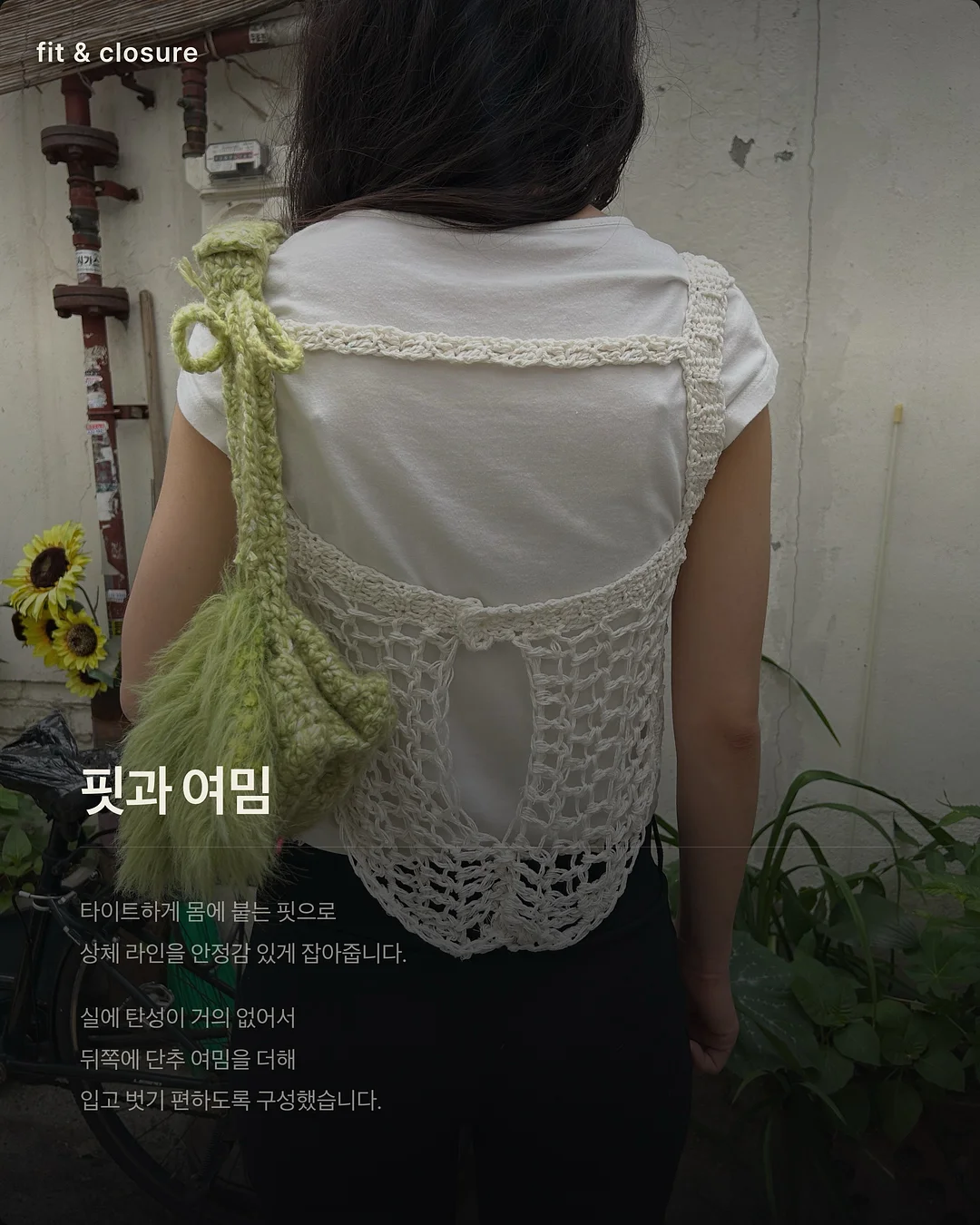 분홍비누 4