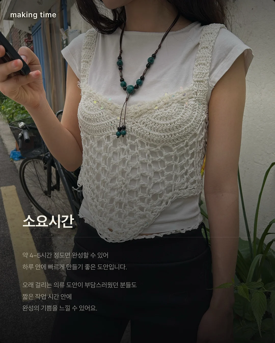분홍비누 5