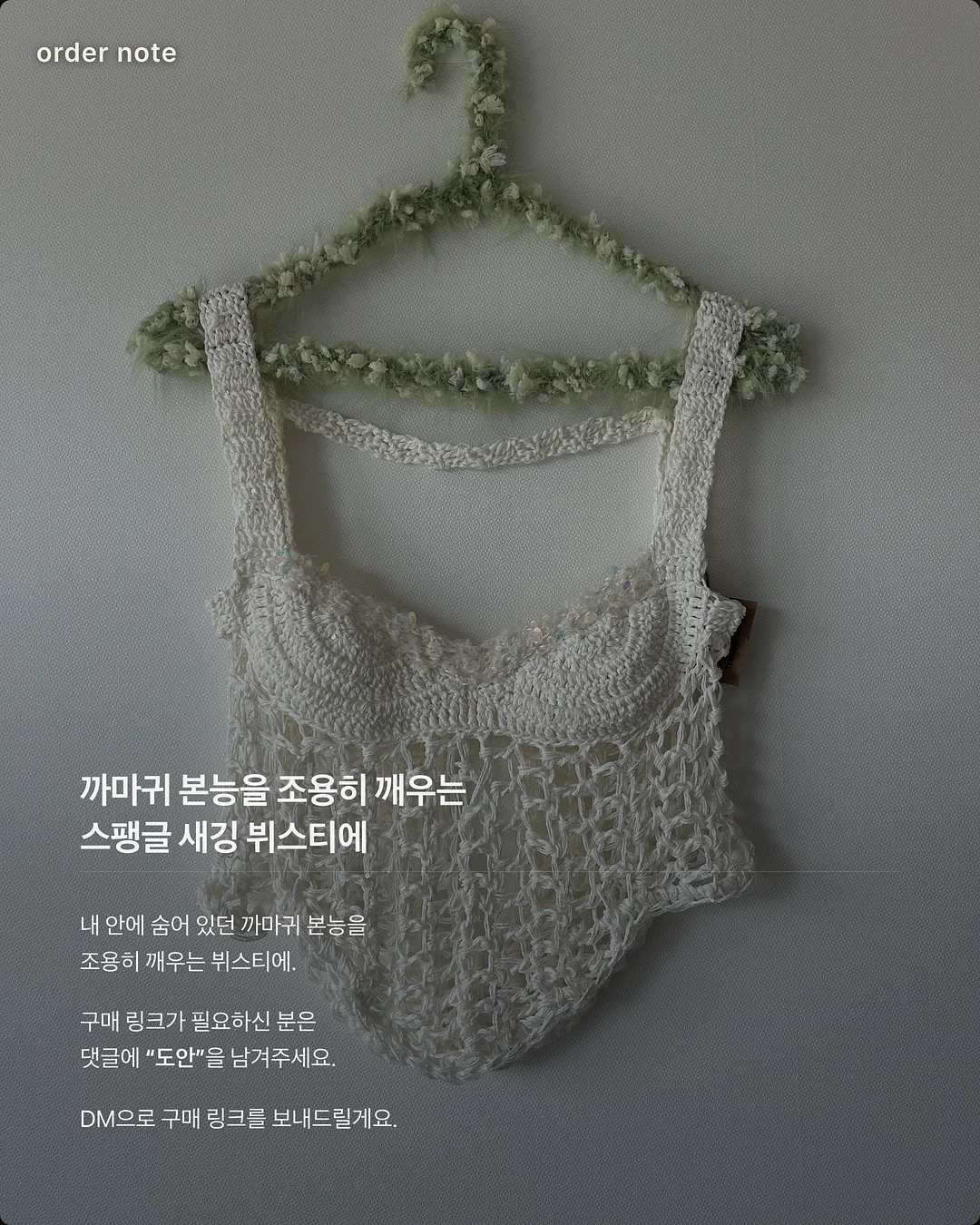 분홍비누 7