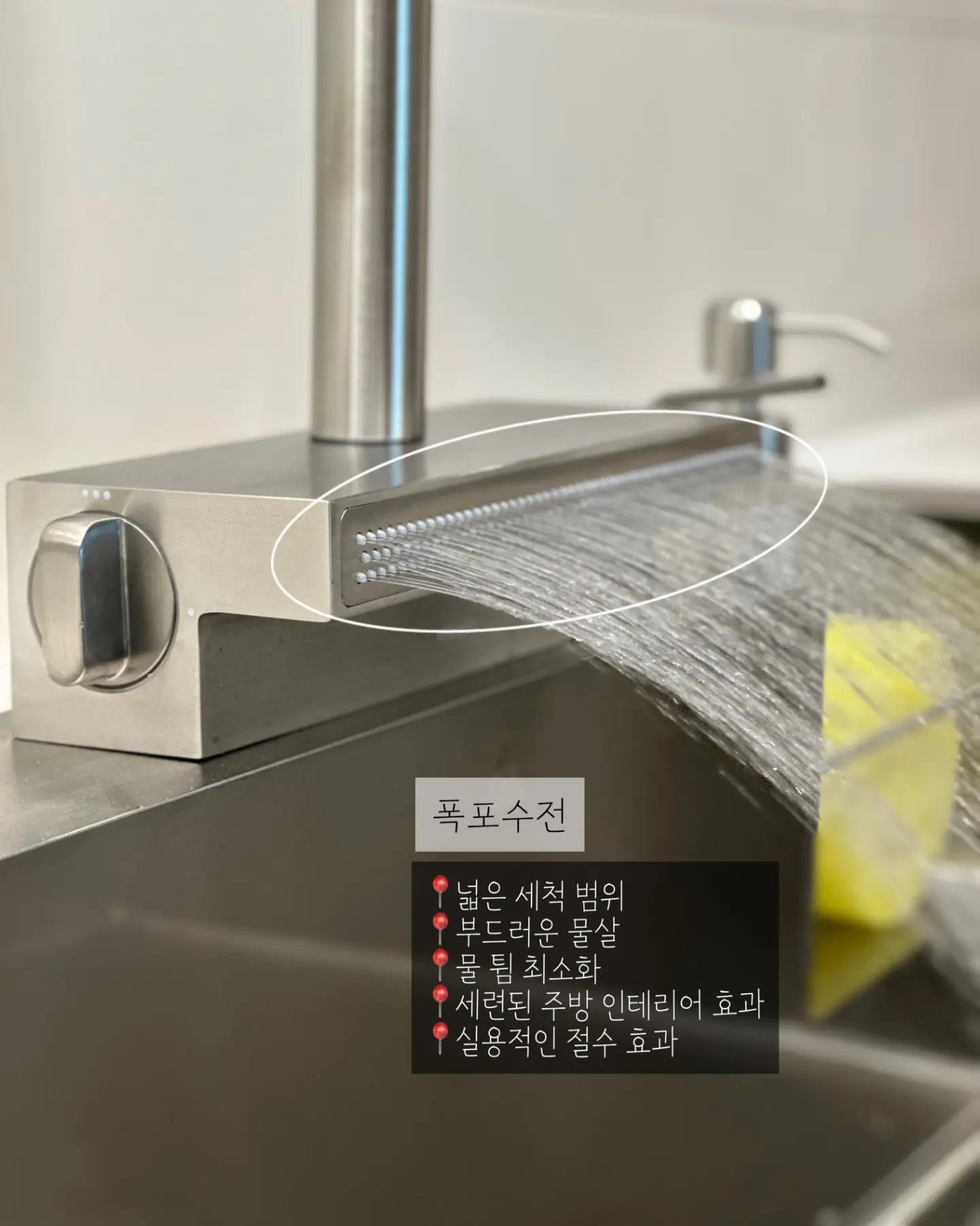 프로틴 큐브스콘 5