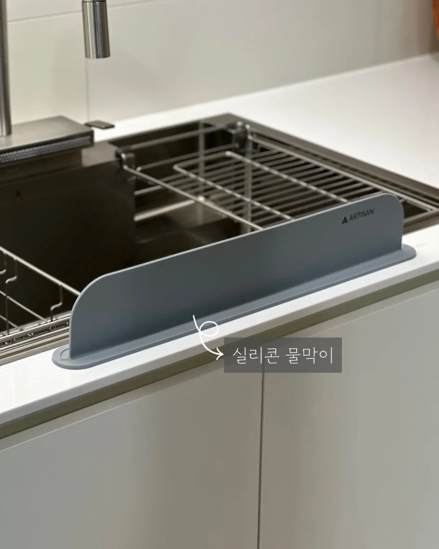 프로틴 큐브스콘 10