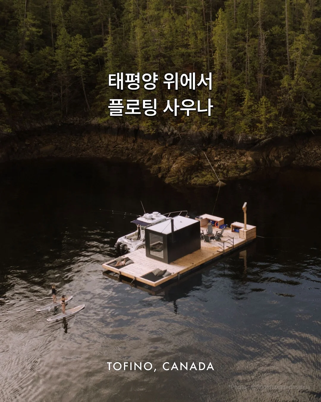 인플샷 다이어트 커피 1