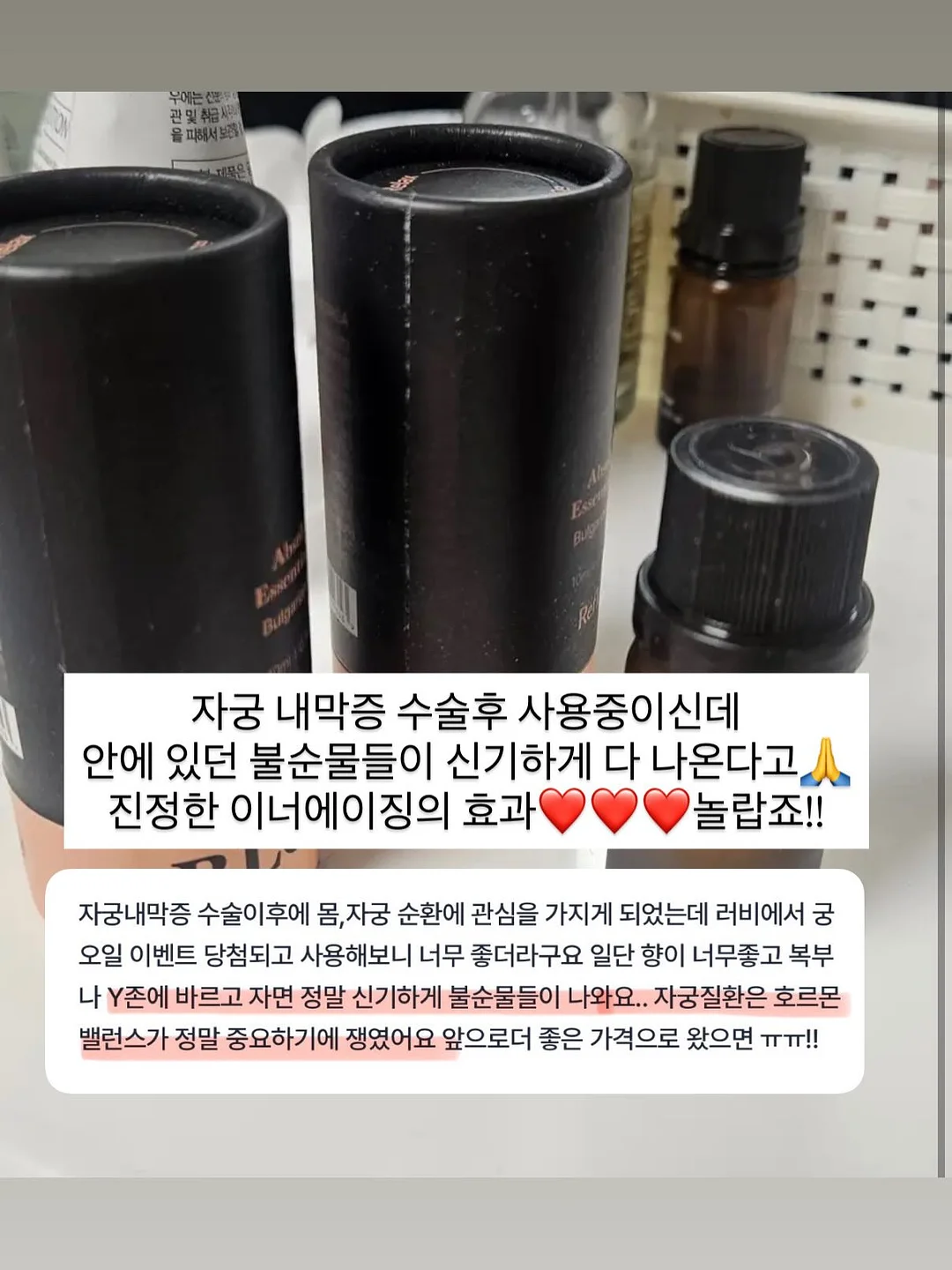 프로포즈 영상 제작 12