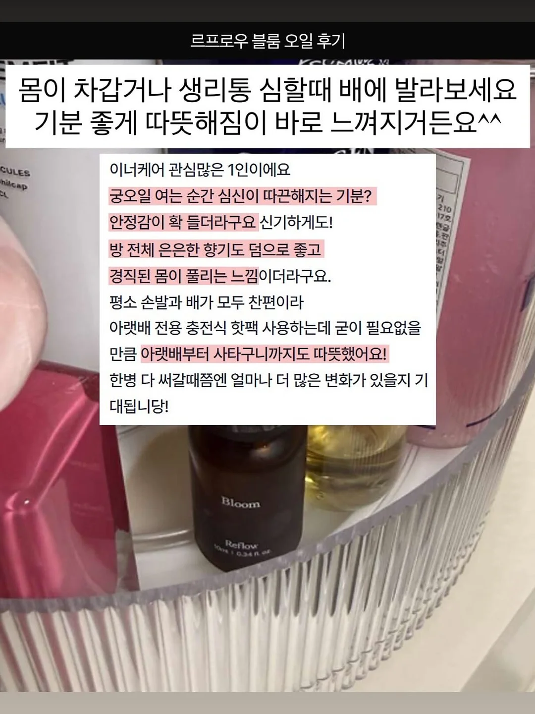 프로포즈 영상 제작 7