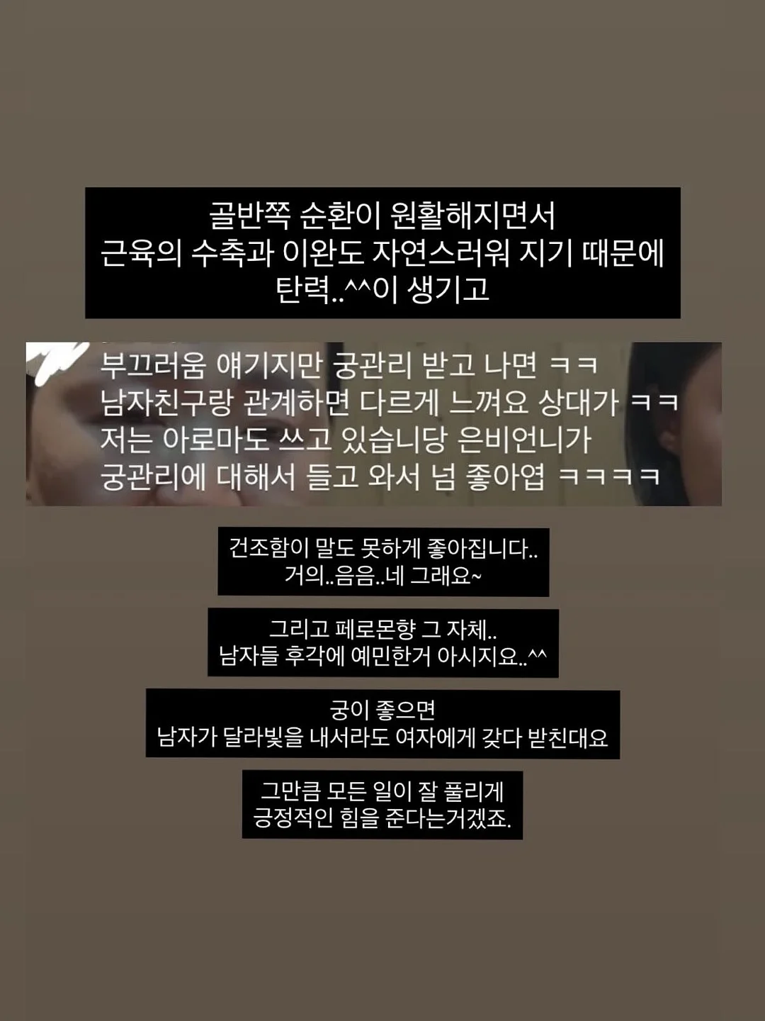 프로포즈 영상 제작 9