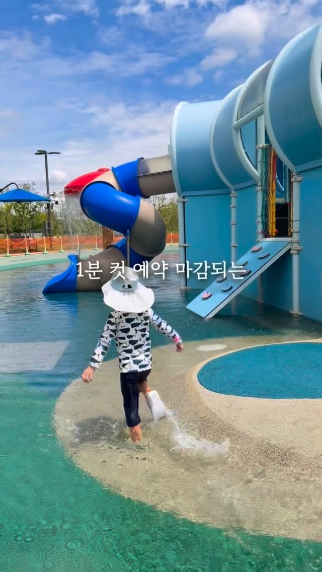 유니버설 스튜디오 재팬 티켓