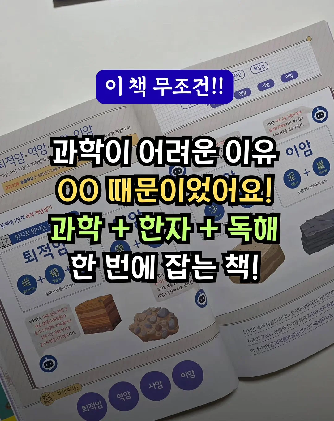 정수리보호캡모자 1