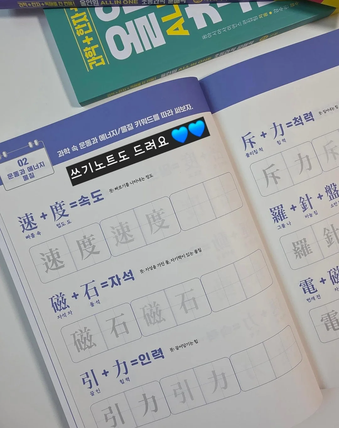 정수리보호캡모자 13