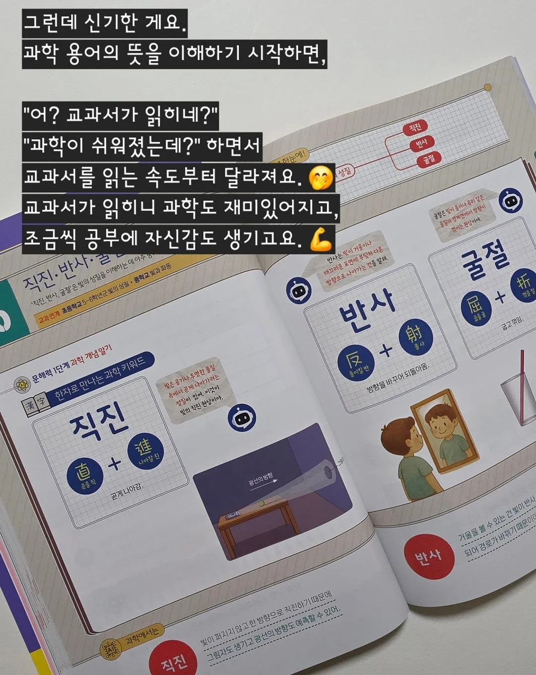 정수리보호캡모자 3
