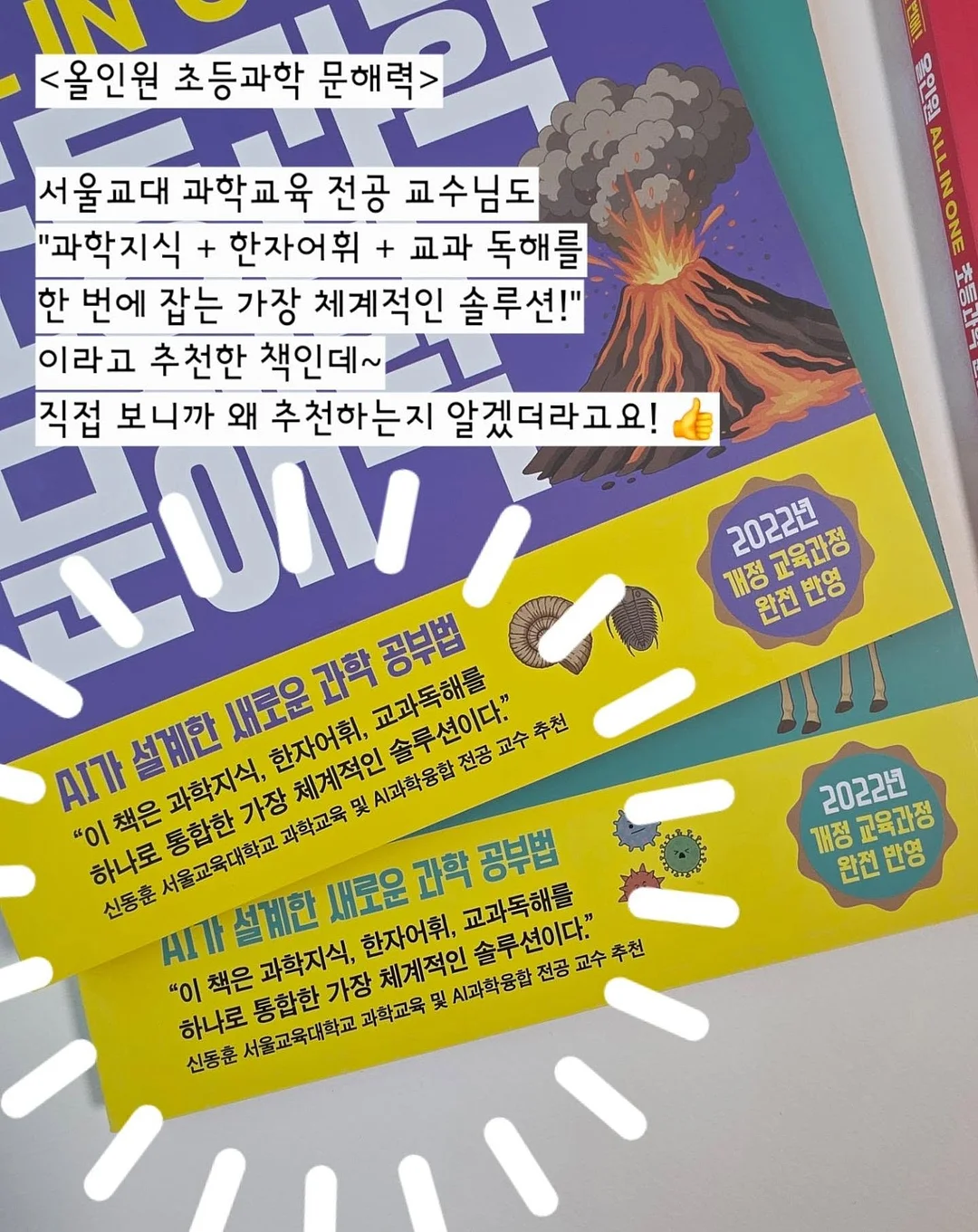 정수리보호캡모자 4