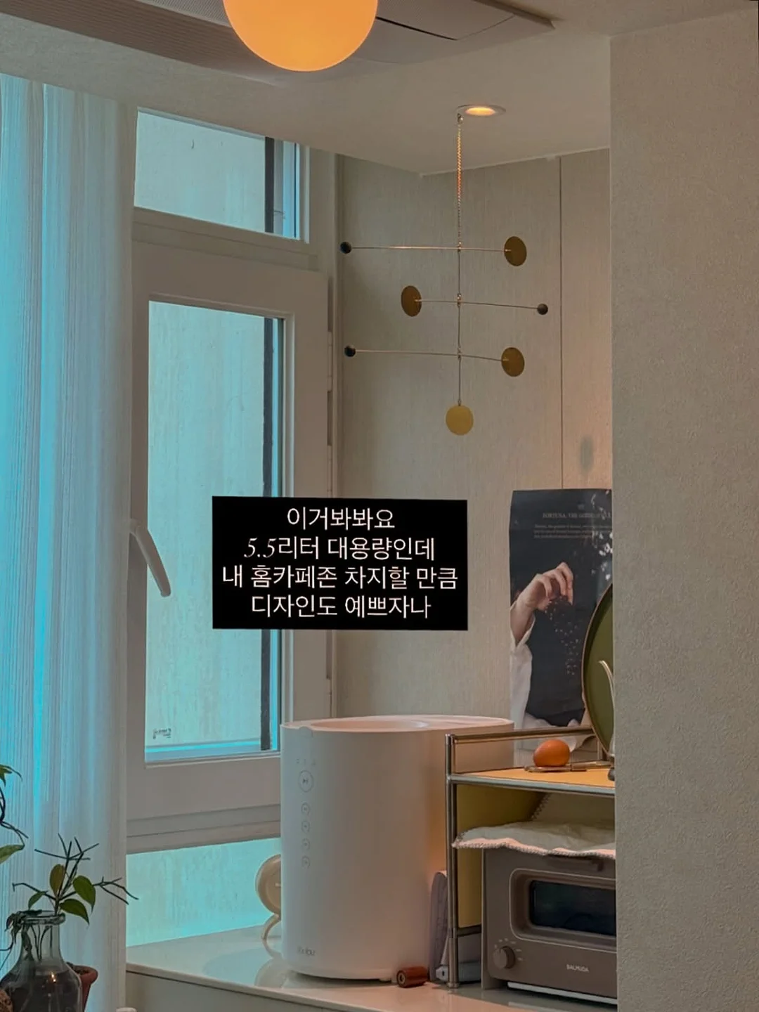 약밥&호박송편 2단케이크 3