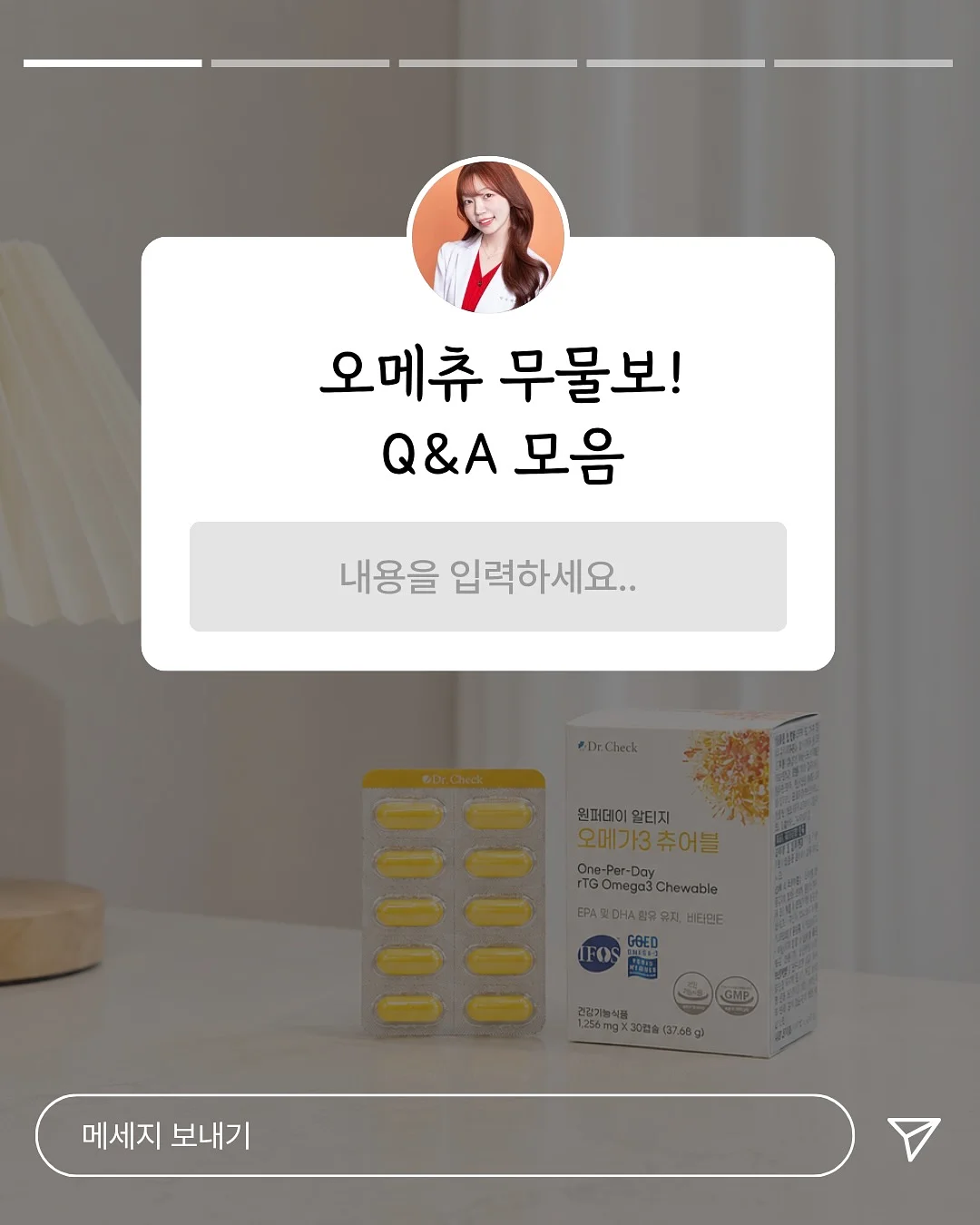 여름용 긴바지 1