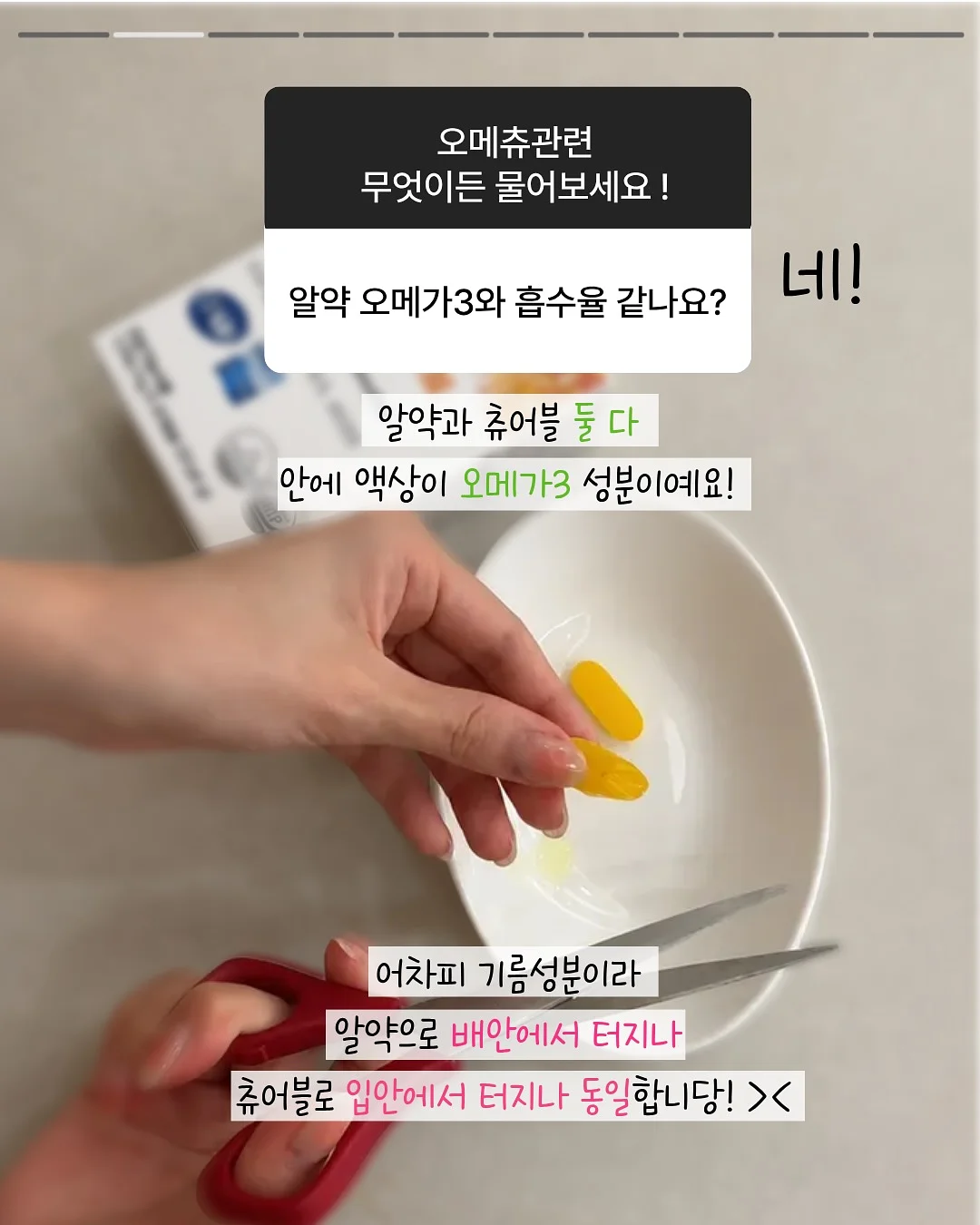 여름용 긴바지 2
