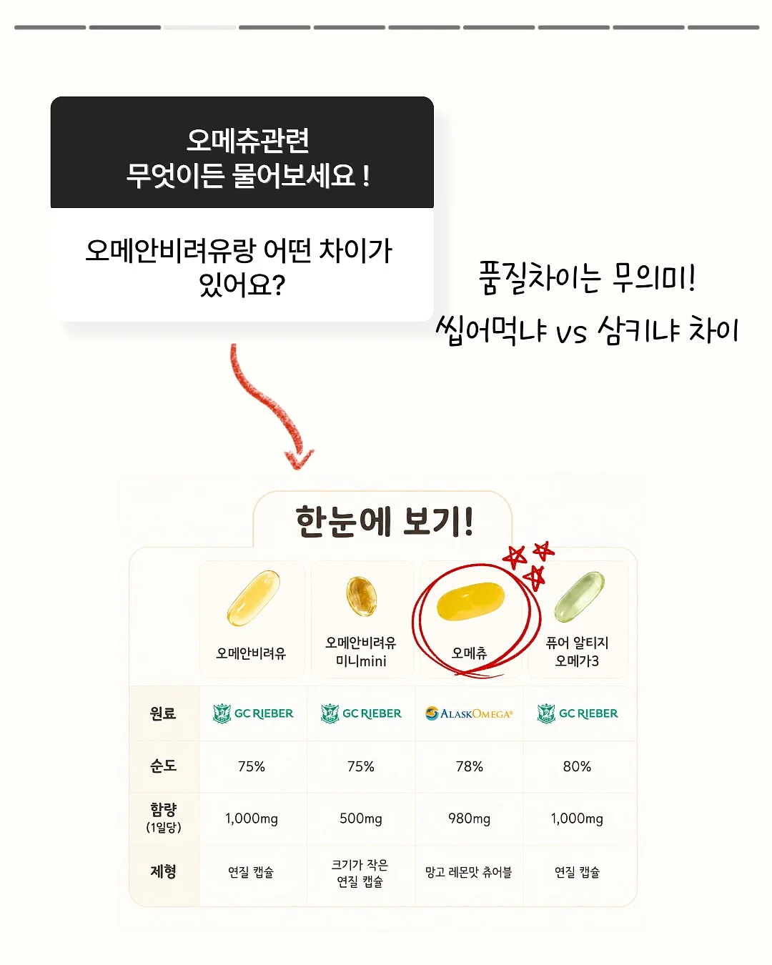 여름용 긴바지 3