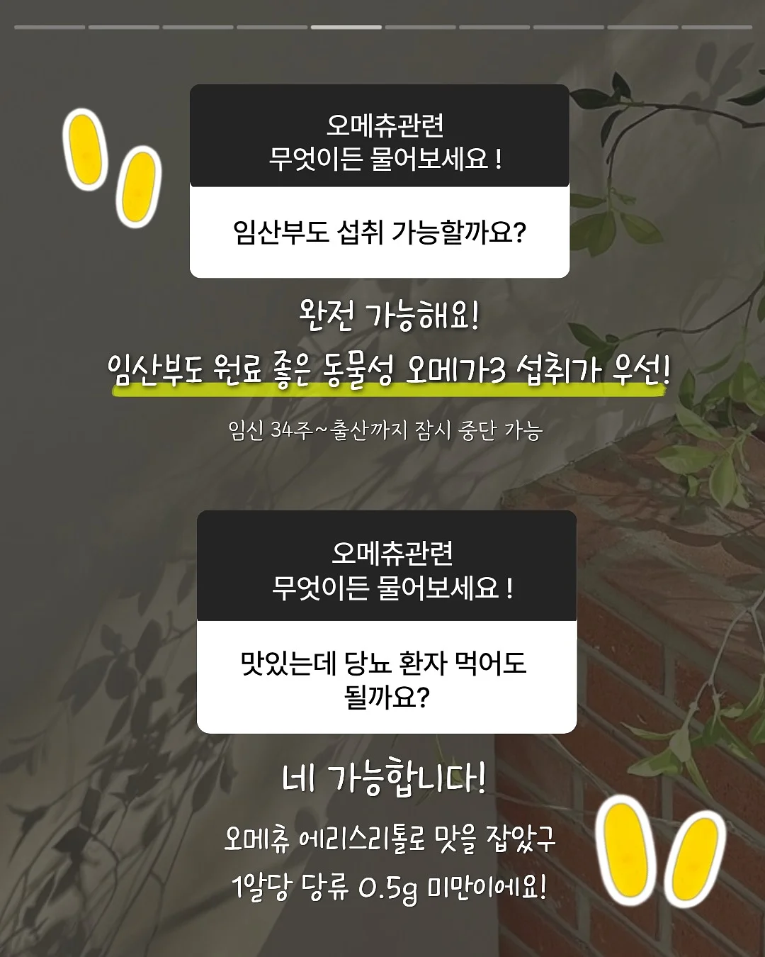 여름용 긴바지 5