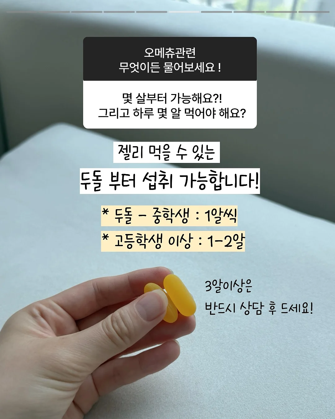 여름용 긴바지 6
