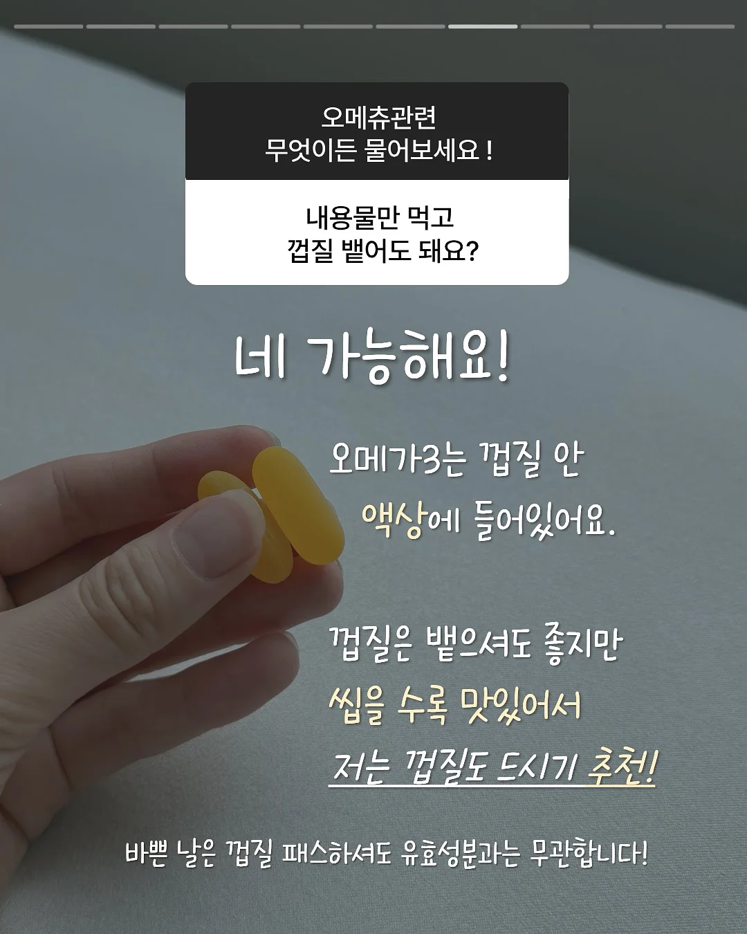 여름용 긴바지 7