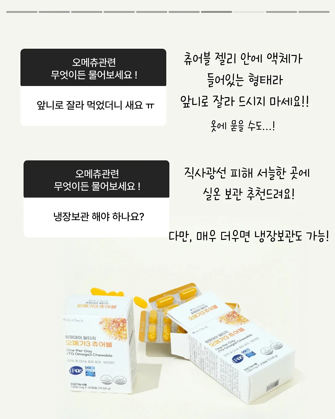 여름용 긴바지 8