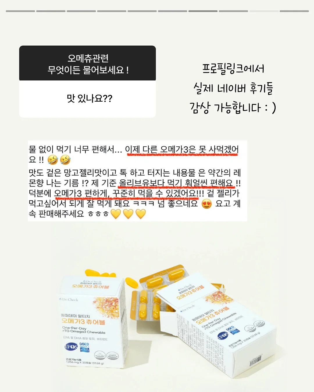 여름용 긴바지 9