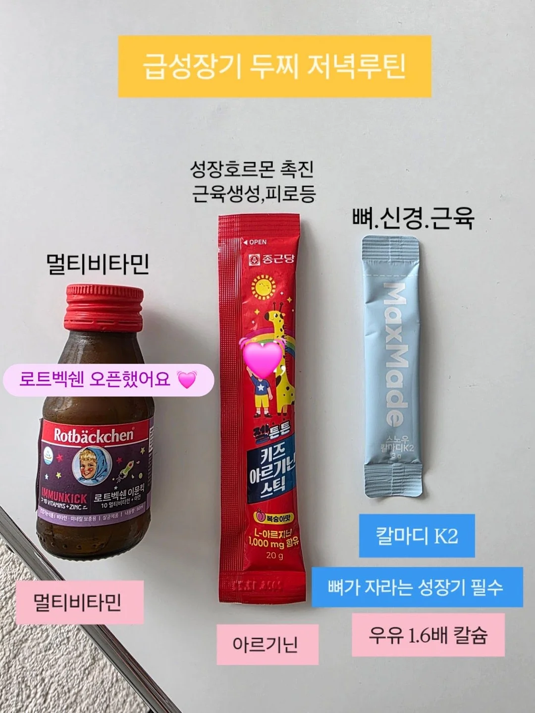 워크북 1