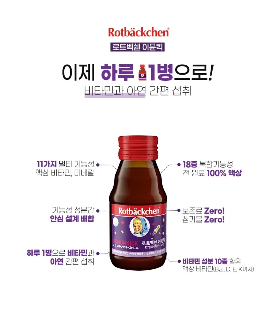 워크북 11