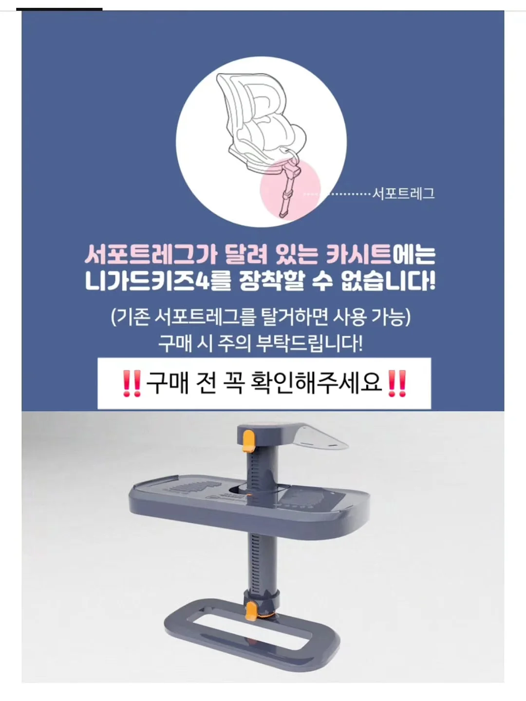 눈썹 반영구 디자인 컨설팅 11