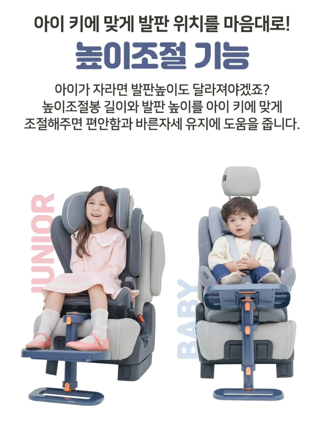 눈썹 반영구 디자인 컨설팅 12