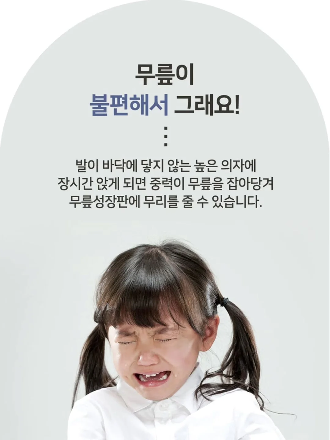 눈썹 반영구 디자인 컨설팅 5