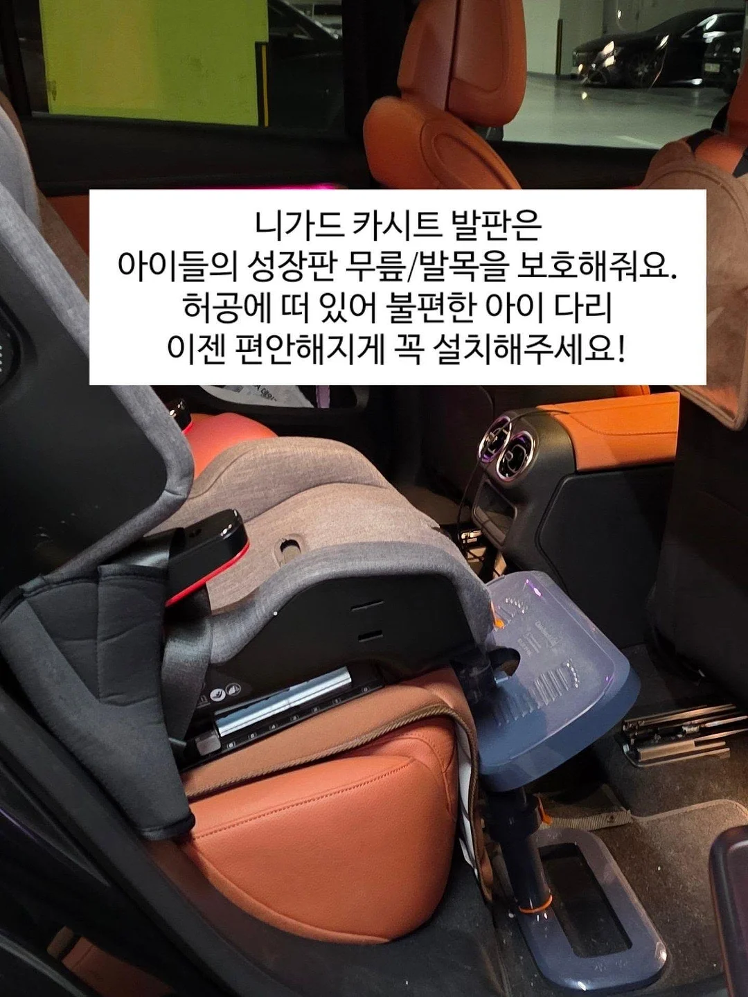 눈썹 반영구 디자인 컨설팅 6