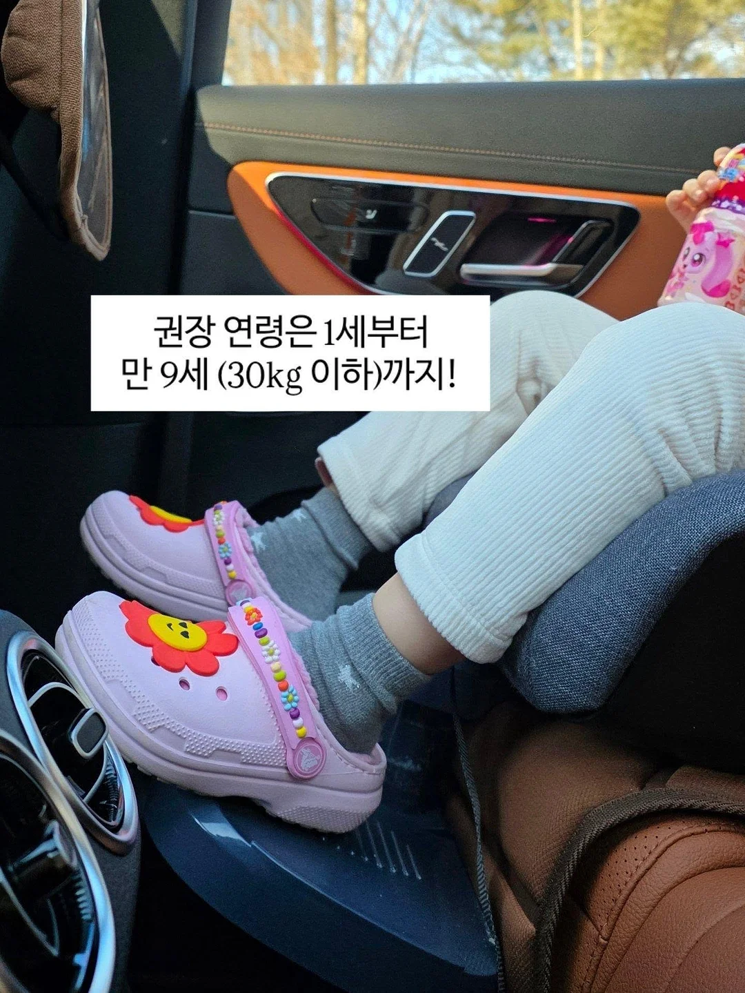 눈썹 반영구 디자인 컨설팅 7